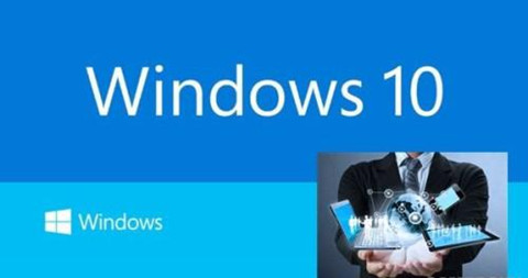 Win10的發(fā)布